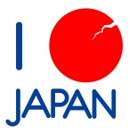 pólóing.hu - I Love Japan