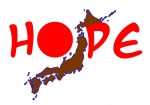 pólóing.hu - Hope for Japan